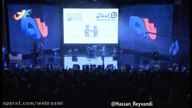 ‫حسن ریوندی : اجرای آهنگ  شاد ویگن در کنسرت خنده‬‎