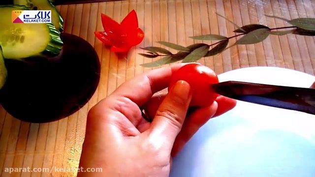 آموزش کامل میوه آرایی: تزیین جالب گوجه و خیار به شکل گل