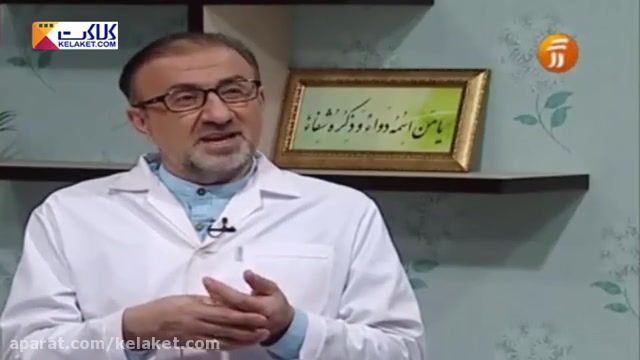 با شناختن عملکردهای مهم و پر مسیولیت کلیه های خود باعث مراقبت آن شوید