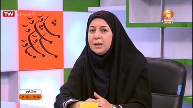 دکتر زیبا ایرانی(موضوع: ترس از مدرسه قسمت اول)