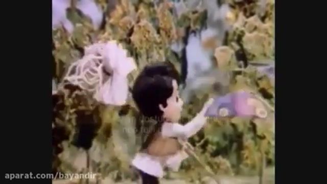 کپنک ماهنی سی