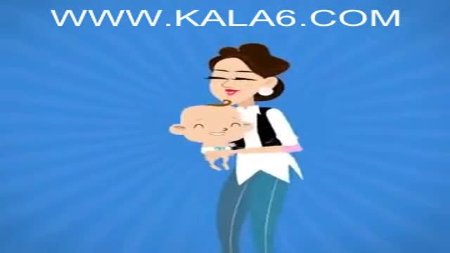 ‫ورزش های مادر و کودک قسمت اول ( WWW KALA6 COM)‬‎