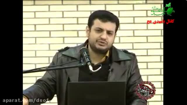 پایین آوردن موتور جمهوری اسلامی به روایت رایفی پور