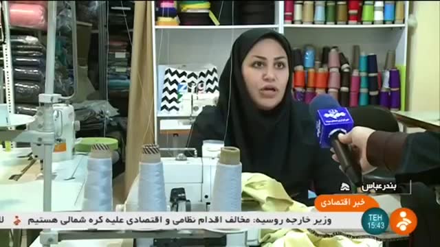 Iran Women Dress manufacturer, Bandar-e Abbas city تولیدکننده پوشاک زنانه بندرعباس ایران