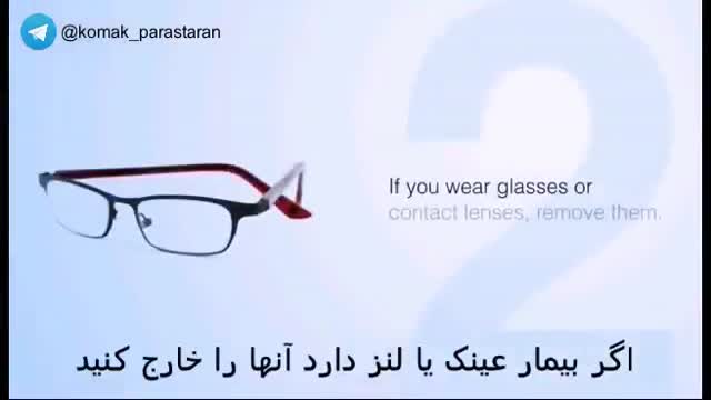 روش صحیح استفاده از قطره چشم