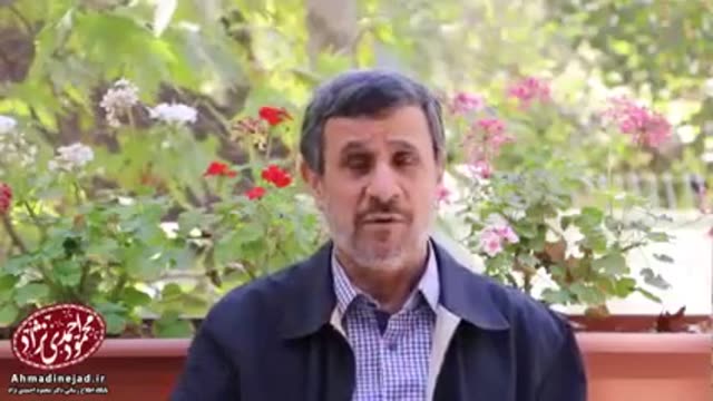 احمدی‌نژاد: وقتی با ما اینجور برخورد میشه وای به حال مردم عادی! 