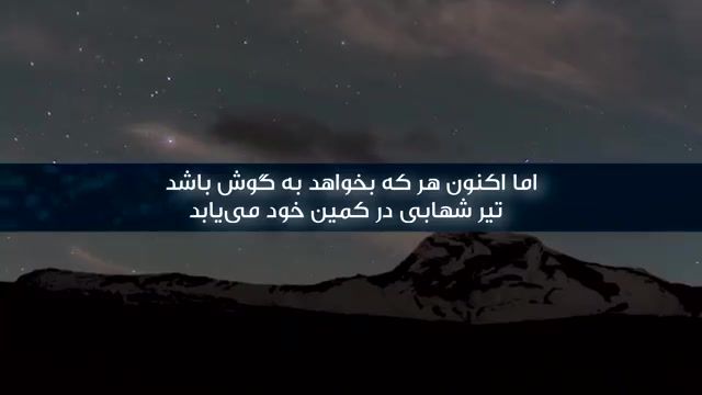 زمانیکه جنیان برای اولین بار قرآن را شنیدند !