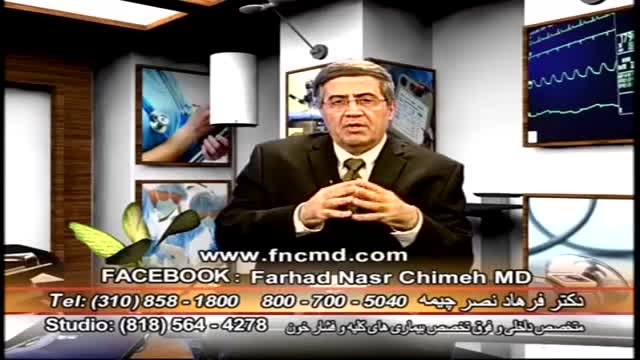 ‫اختلال دید دکتر فرهاد نصر چیمه Visual Impairment Dr Farhad Nasr Chimeh‬‎