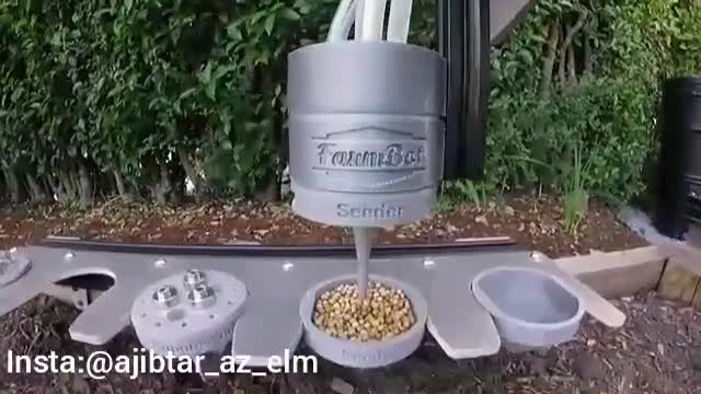 ربات کشاورزی با قابلیت های کاشتن دانه و آبیاری و حرص علف های هرز