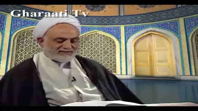 قرایتی / تفسیر آیه 24 و 25 سوره حج، سخنان دلنشین، ارمغان بهشتیان‏