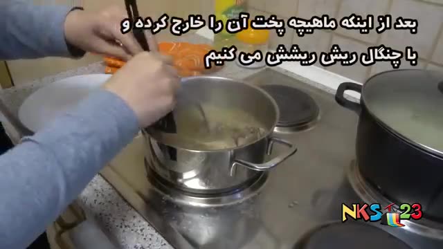 آموزش آشپزی - ته چین ماهیچه (گوشت) - Tahchin Mahiche (Goosht) Recipe