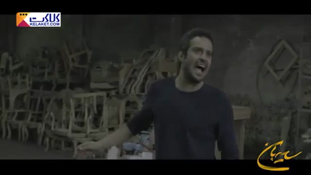 دانلود موزیک ویدیو آهنگ "مریض حالی" با صدای چاوشی برای تیتراژ سریال سایبان