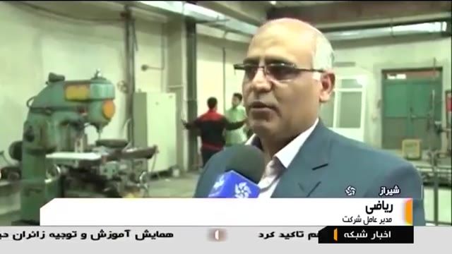 Iran Radman Sanat co  made Laboratory equipment, Shiraz city ساخت تجهیزات آزمایشگاهی شیراز ایران