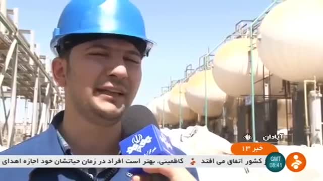 Iran made Spareparts for Abadan Petrochemical industries ساخت قطعات صنایع پتروشیمی آبادان ایران