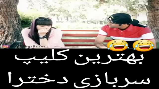 حاحاخلخلهبحعزلتزتزلتل