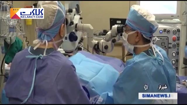 بازگرداندن بینایی به فردی بعد از 40 سال توسط تکنولوژی بینایی
