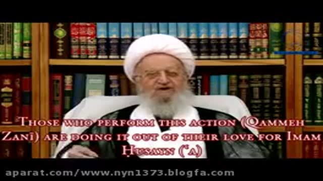 Cutlass and damage to the body on the day of Ashura is wrong / Ayatollah Makarem