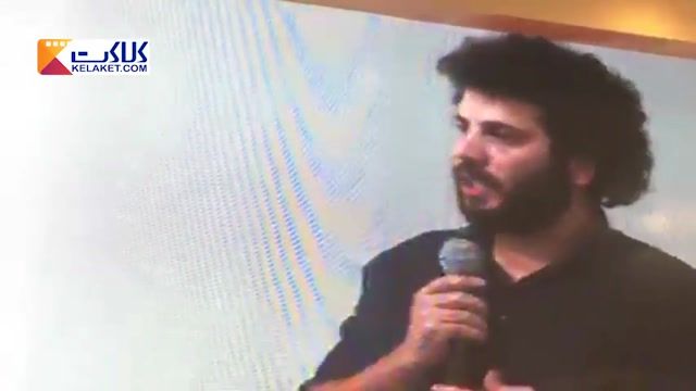 صحبت جنجالی سعید روستایی کارگردان فیلم ابد و یک روز در جشنواره فیلم کوتاه تهران