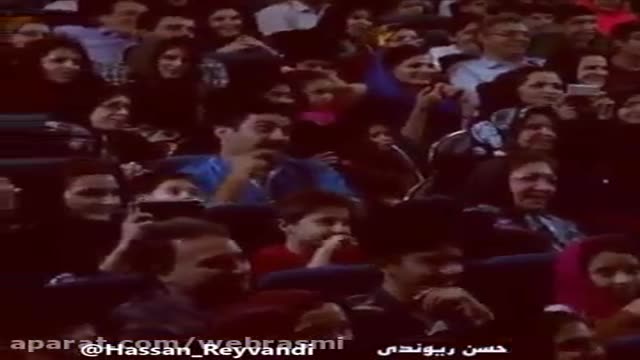 ‫حسن ریوندی :  کچل ها ویدیو رو جدی بگیرند !‬‎