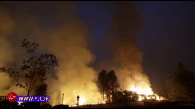 آتش سوزی عظیم در کالیفرنیا و تخریب 1500 ساختمان !