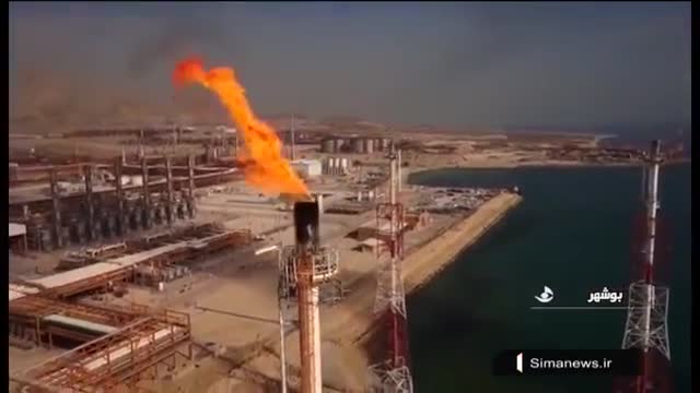 Iran made South Pars Gas condensate SPD 17, 18, 19, 20 & 21 ready for operation پارس جنوبی ایران