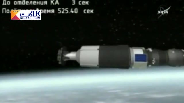 سفینه ای جدید به ایستگاه فضایی بین المللی ارسال شد!