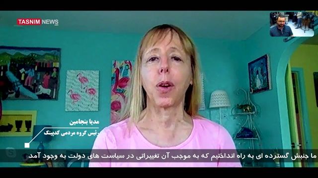 ماجرای برخورد آمریکایی‌ها با زن مدافع ایران