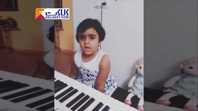 دختربچه 4ساله که ترانه "خوشه چین"سالار عقیلی را می خواند!!