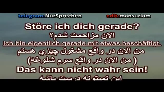 ‫جملات کاربردی آلمانی‬‎