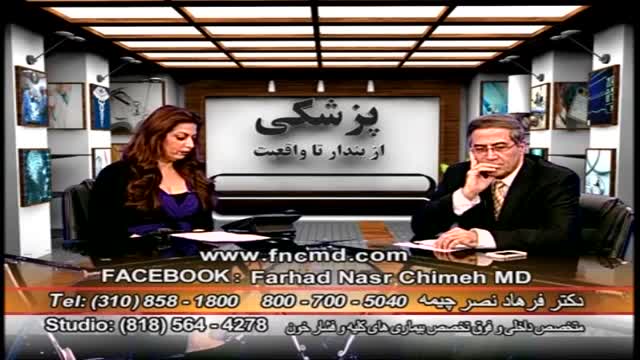 ‫قطع مصرف استاتین ها دکتر فرهاد نصر چیمه Discontinue Statins Dr Farhad Nasr Chimeh‬‎