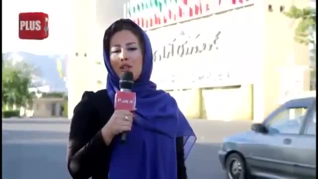 ‫گفتگوی بدون سانسور با پسر ایرانی در یک قدمی جراحی دختر شدنش   -  Sex reassignment surgery‬‎
