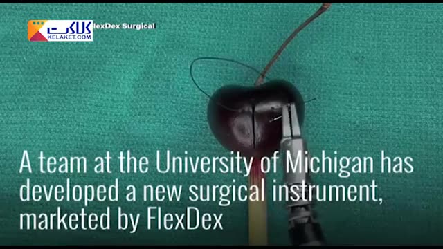 طراحی یک بازوی مکانیکی توسط دانشمندان جهت افزایش دقت در جراحی ها