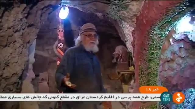 Iran Dr. Hooshmand Vaziri Sculpture & Cave digging artist غار موزه وزیری تهران ایران