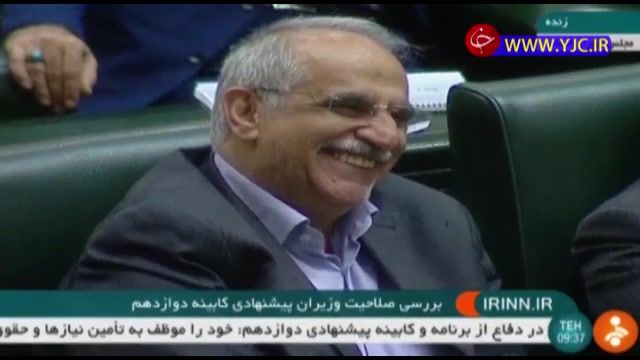 شوخی حسن روحانی وزرای اقتصادی اصفهانی کابینه دوزادهم