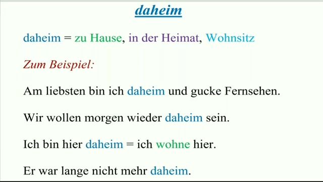 آموزش زبان آلمانی - زبان عامیانه آلمانی