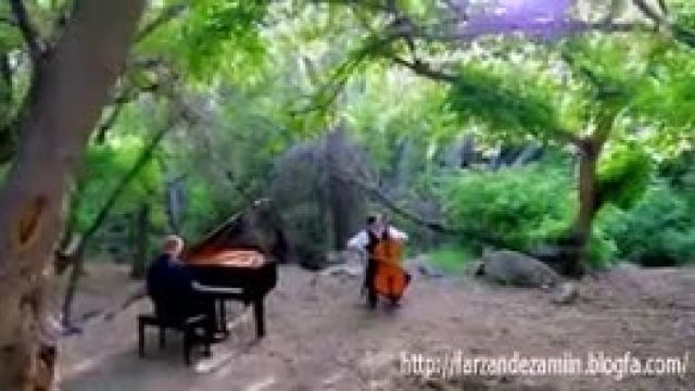 آهنگ بیکلام:ویالون/پیانو/ فوق العاده زیبا و با احساس