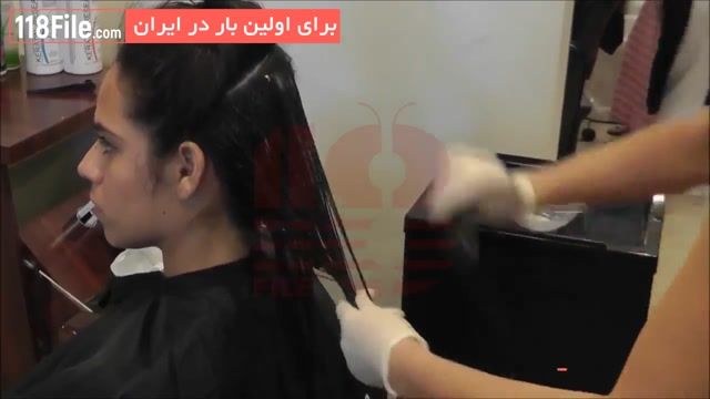 آموزش کراتینه کردن مو بصورت گام به گام -www.118file.com