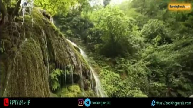 استان گلستان رنگین کمان ایران با جنگل های سرسبز - بوکینگ پرشیا