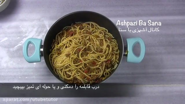 روش پخت ماکارونی ایرانی، لذیذتر از پاستا و نکاتی جهت خوشمزه تر شدن آن