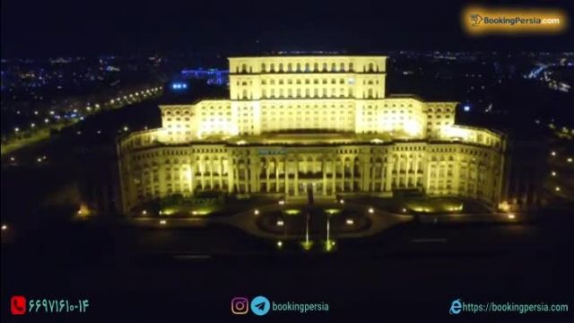 کاخ پارلمانی رومانی، مجلل ترین و گرانترین بنای تاریخ در بخارست - بوکینگ پرشیا