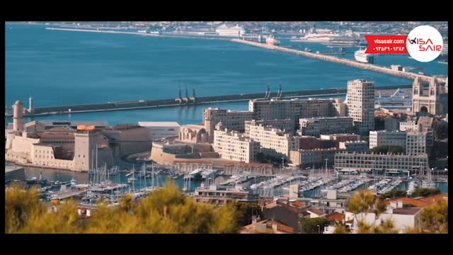 مارسی فرانسه Marseille France تعیین وقت سفارت فرانسه با ویزاسیر