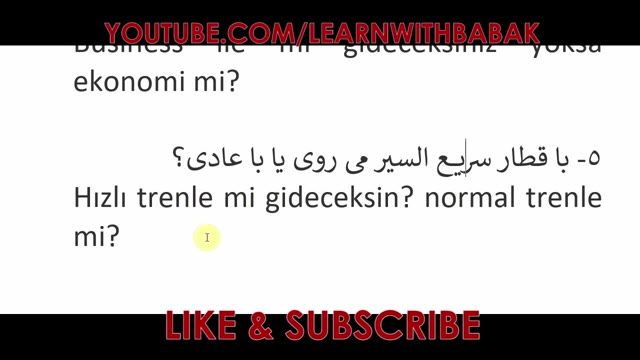 آموزش زبان ترکی استانبولی به روش ساده  - درس صد و چهل و ششم