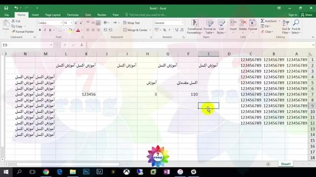 آموزش نرم افزار اکسل(Excel) به زبان ساده -قسمت7- ورود اطلاعات، تغییر اندازه سلول