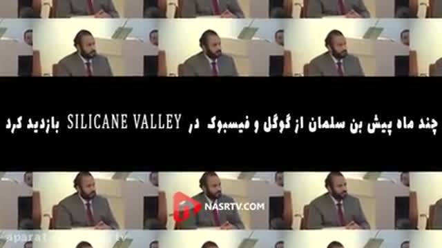 بدوش تا شیر داره!