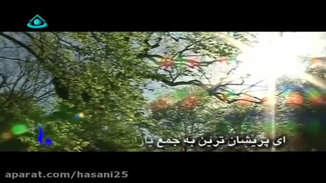 تازه گل - خواننده حسام الدین سراج