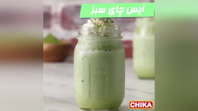 دستور آسان آشپزی: آیس چای سبز