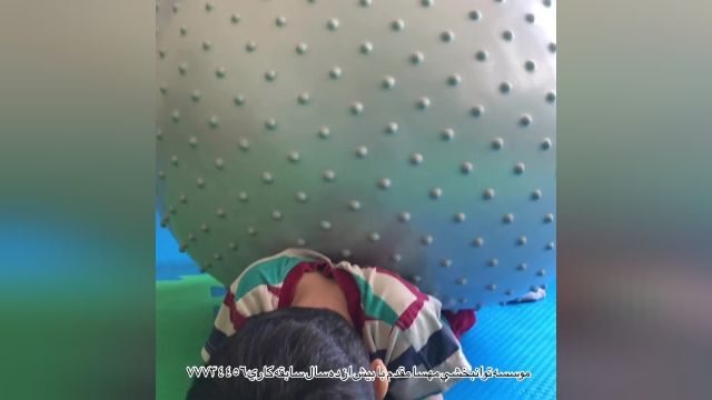 پارت 2 - بهترین کلینیک توانبخشی تهران - توانبخشی مهسا مقدم