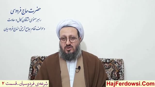 جواب ادعای گزاف شاگردان آیت الله العظمی بهجت