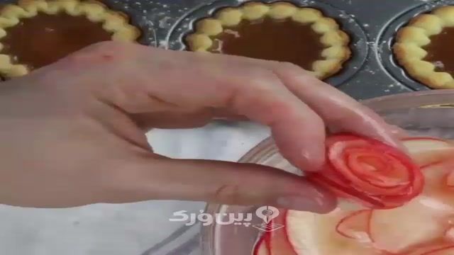 نحوه درست کردن پای سیب به شکل گل