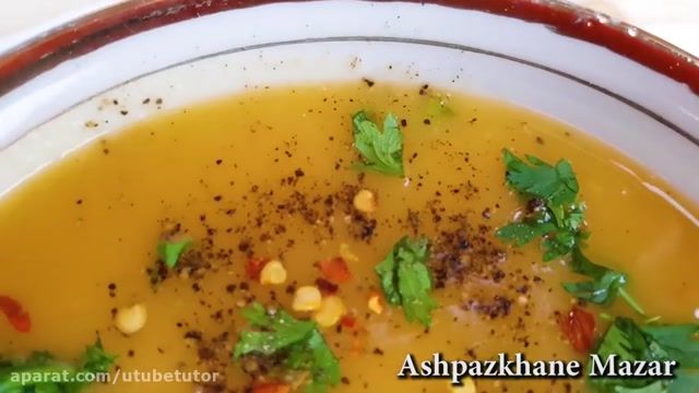 آموزش کامل طرز تهیه غذا های افغانستان - طرز تهیه سوپ کچالو